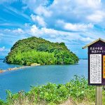 島根県 松江の街と宍道湖から 中海に浮かぶ弁慶島の物語に出会う水面絶景しまねバス旅時間へ♪ 国道431号 松江美保関往還の美しい水面とその先に待っている衝撃光景へ