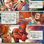 9/26 発売「マジック:ザ・ギャザリング マーベル スパイダーマン」で注目のシーン&名作アート 11カードをチェック! 華麗な身のこなし 揺るぎない責任感 空中アクション…臨場感パない★