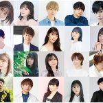 WARE 岩井秀人 声優朗読舞台「いきなり本読み! Voices」8/5~8/8 @東京 草月ホール 4日間 声優 日替わり登場 岡本信彦 梶裕貴 遠野ひかる 名塚佳織らが初見台本読み合わせライブ最新作に挑む