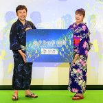 アニメ東京ステーション YouTube 7/12-13 限定配信! 公開収録に 冨永みーな&高木渉 が きむらゆういち「あるはれたひに」朗読劇披露し感動! アニメーター遊佐かずしげの作画実演動画も公開