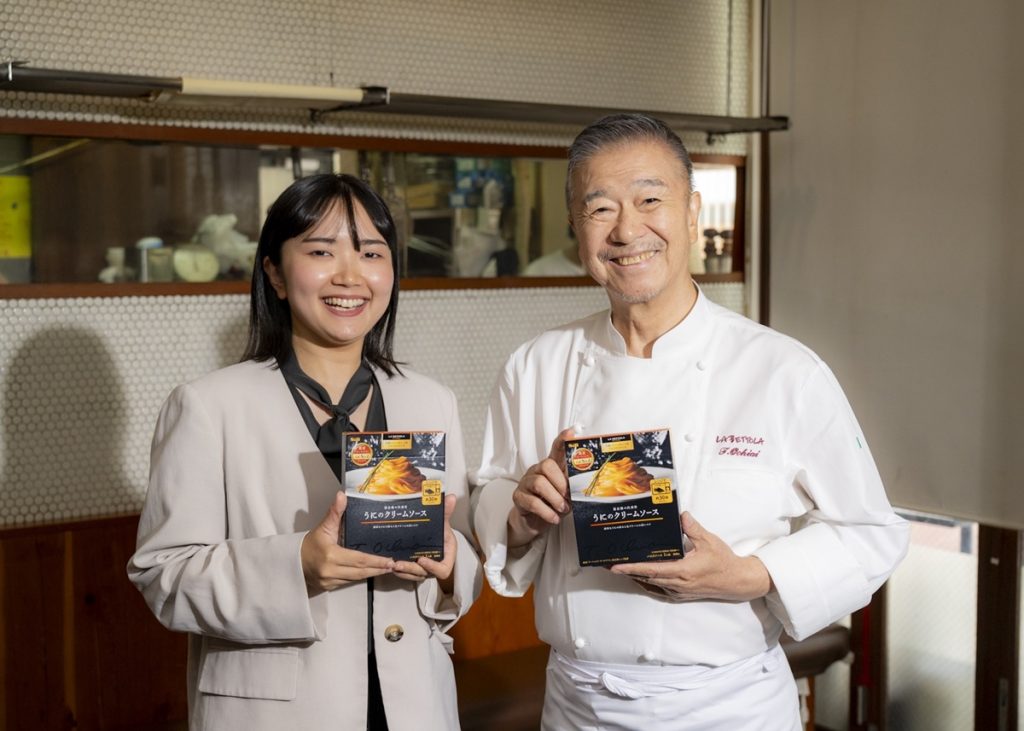 銀座「ラ・ベットラ」の味を自宅で！エスビー食品「予約でいっぱいの店 THE PREMIUM うにのクリームソース」8月に新登場！