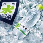 巨大「流し い・ろ・は・す」が二子玉川に出現!豪華”ひんやりグッズ”が10万名に当たるキャンペーンも