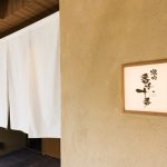 朝から最高級ランクの宮崎牛という選択肢、限定20食「肉屋の朝食御膳」があまりにガチ過ぎた! 築地に「焼肉 番手十番」8月1日オープン