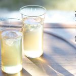 【猛暑対策】茅乃舎が「飲むだし」の無料給水スポットを5日間限定で設置！東京・福岡でひんやり和風の水分補給