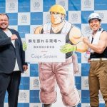 時速100kmのボルトが目前を通過 なかやまきんに君が「解体屋ゲン」コスプレで応援隊長に!解体現場の安全を守る新システム「Cage System」発表会で飛散事故の恐怖をリアル体験