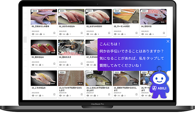 ClipLine ABILI Clip ＆ Board に AIエージェント ABILI Pal アビリパル ＆ Buddy バディを9月から実装　暗黙知を形式知へと変換する独自 AI でサービス業の現場を革新　上司ガチャもサヨナラ