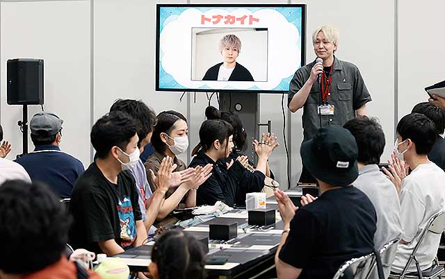マジック・スポットライト：FINAL FANTASY 日本初開催 ＠千葉
