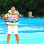 西武園ゆうえんちプール @埼玉 所沢 に地元出身 オードリー春日俊彰 の黒歴史 鬼瓦が襲来! 春日流の新アトラクションが続々出現し楽しさ倍増! 流れるプール逆行OK サメも出るぞ!