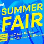 Y’s Road ワイズロード 8/17までセール開催中　ママチャリや子ども乗せ自転車に乗るパパ ママにもおすすめの酷暑対策＆快適化アイテムをチェック　ワイ・インターナショナル