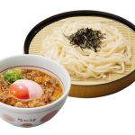 【なか卯】秋の訪れを告げる一杯!とろ〜り温玉と牛肉の旨みが絡み合う「月見温たま牛肉つけうどん」が季節限定で登場