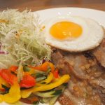 【松屋】ベトナムの国民食をアレンジした「コムタム風ポークライス」が登場 大使館お墨付きのヌクマムソースと豚肉のハーモニーでご飯が止まらない!