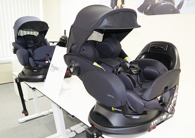 Aprica アップリカ 回転式ベッド型チャイルドシート最上位版