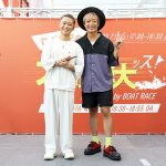 ボートレース TOKYO FM「Da-iCEの大野雄大ッス! supported by BOAT RACE」は つるの剛士 と爆笑トーク! ボートレーサー飛田江己 阿部未侑も登場 動画 25分 ×2 で check!!