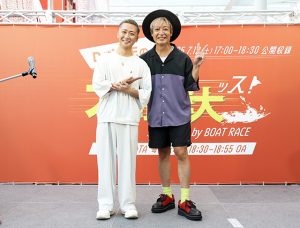 ボートレース TOKYO FM「Da-iCEの大野雄大ッス！ supported by BOAT RACE」は つるの剛士 と爆笑トーク！ ボートレーサー飛田江己 阿部未侑も登場　動画 25分 ×2 で check!!