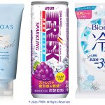 ドロアスクールスクラブ洗顔＋フリスク スパークリンググレープ＋ビオレ冷ハンディミスト＝酷暑 長期化 日常化するニッポン2025夏はこの３つで“攻めの冷却”　爽快に気持ちよく♪