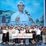 ECC SHOW YOUR DREAMS 2025 大谷翔平とECC が子どもたちの海外挑戦を応援! 国際人の育成 夢叶える第一歩 JAL機で米ロサンゼルスへ 海外留学 ホームステイ 8日間へ
