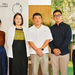 コリビング賃貸「HAUN」ハウンという新選択肢 ワンルームやシェアハウスでもない一人暮らしの最新トレンド 適度な間合い ほどよい距離感 二拠点生活者や社宅 レンタル事務所兼用住宅としてもニーズ高