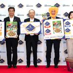2025秋冬 食のNEWトレンドが決定! 日本アクセス 新商品グランプリ 消費者 120 名が選んだ「価格 うまさ 使い勝手 トレンド」すべて◎な商品は? 秋冬新商品トレンド動向もチェック