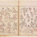 島根県立美術館 県外不出 永田コレクションの全貌公開〈二章〉 北斎-「葛飾北斎期」・「戴斗期」編 9/10〜11/3 開催 読本と絵手本を大展示 版本500冊! 圧巻の北斎 版本世界ブックワールドを体感