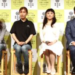 まつげ美容液 EMAKED の水橋保寿堂製薬が“米ぬか+海洋深層水 新化粧水”をオール富山で開発 美容専門医や地元農家も期待 販売利益は地域還元し富山の新たな経済活性化へ