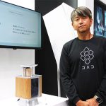AIスマート仏壇 COHACO コハコ が変える“故人への偲び弔い” 大事な人の未来に遺せる最新終活アイテムに 2026春から35万円前後でより自然な祈り偲びがある毎日へ ペットへの展開も
