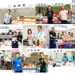 福島県 まるごとふくしまウィーク 9/22～11/10 都内各地で開催　9/22.23 有楽町駅前に 富岡町 川内村 本宮市 三春町 二本松市 などの絶品名品が大集結！ 10/4.5 恵比寿 10/9.10 新橋 10/28～11/10 銀座 11/8.9 川崎 も