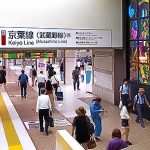 東京駅 2階 山手線ホームから地下4階 京葉線ホームまで早めに歩いたときの消費カロリー 同じエネルギーの食べ物は? AI の返答は? (体重50kg前後 参考値)