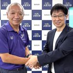 バンザン オンラインのメガスタ 難関大受験専門 通信制高校「メガスタディ名門高等学院」2026年4月 開校 和歌山南陵高と連携し卒業認定もとれる 総合型選抜や学校推薦型選抜にも対応