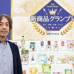 日本アクセス D&Sソリューションズが小売業のDX化&販促支援を加速 オウンドメディアや LINEミニアプリで人手不足現場の販促課題を解決へ 運用上の負荷も低減