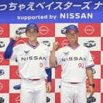 日産自動車 硬式野球部 再始動元年 石毛大地とミスター日産 伊藤祐樹 監督が #やっちゃえ宣言! 来年の都市対抗野球へも気合い十分「#やっちゃえベイスターズ ナイター」始球式で想い語る