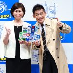 日本テトラパック ロングライフ牛乳の冷蔵不要 長期保存 機動力に柳沢慎吾も“長時間ネタ”で応戦! 常温保存できるからまとめ買いや防災備蓄に、どこへでも持ち運べて張り込みやキャンプにもw