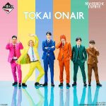 一番くじ 東海オンエア 3回もやらせてもらっちゃっていいんすか!? 9/26 爆誕! フィギュア ポーチ グラス タオル ステッカー ラバーチャーム ソフビ MASTERLISE EXPIECE で初立体化も