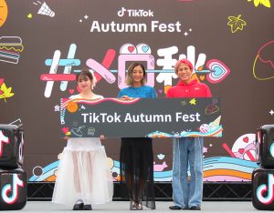 10/24.25 TikTok Autumn Fest @東京 豊洲 #メロ秋 誰もがメロメロになるような体験を→池田美優 みちょぱ にオムライス兄さんとゆうにゃんがバズるコツ伝授→呪術廻戦「宿儺の指」喰えるぞw