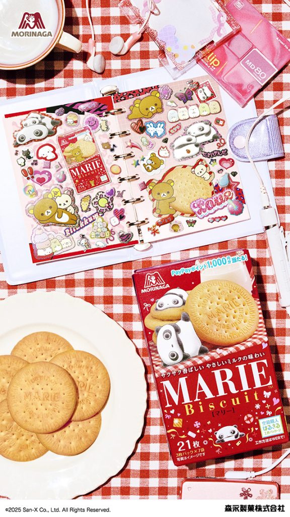 すみっコぐらし リラックマ たれぱんだ 森永ビスケットのカラフルにぎやか巨大シール帳が東京 名古屋 大阪の駅ナカに 東京メトロ電車ドアに 順次登場！ サンエックスユニバースコラボ第二弾