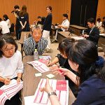 第一三共ヘルスケア ロキソニン みんなの生理痛プロジェクトfor TEEN が養護教諭むけサイト「保健室と生理」公開 各種データや保健教材 冊子もDL可 セミナーで専門医と情報共有&意見交換