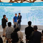 違法漁業でとれた魚を知らずに食べてる現実を変革 MSC 海のエコラベル ASC 認証ラベルの商品を選んで海や人権を守ろう 大阪・関西万博でシーフードレガシー花岡和佳男代表らと共有