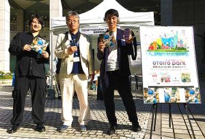 10/17~10/19 東京都 スマートシティフェスタ2025で 11月開催「音で遊ぶ新感覚テーマパーク otoiro park」@お台場 を先行体験♪ 街歩き謎解きゲームの聴覚版はどんなシーンに応用できるか