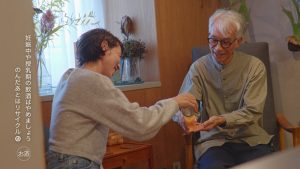 サントリーが「いい夫婦」について調査　「生まれ変わっても、また夫婦になりたい」人の割合は？パートナーの点数は平均81.3点！