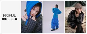 SHEIN シーイン でぜんぶそろう！ 本田翼が Dazy FRIFUL ROMWE で最新コーデ＆新CMを公開♪ 11/14～12/31 最大25％オフクーポン配布中「冬服もきっと SHEIN でみつかるはず」