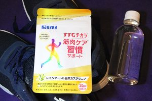 カネカ 筋肉ケア習慣サポートサプリ「すすむチカラ」と週2回10分の運動でめざそう　死亡率20％減　心血管疾患 がん 糖尿病のリスク減へ　本並健治 丸山桂里奈も「筋貯金」の重要性に納得