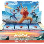 マジック：ザ・ギャザリング | アバター 伝説の少年アン　いよいよ 11/21 発売　80超のエモいカードビジュや新たな「技」メカニズムをここでチェック！ 初心者は Beginner Box オススメ