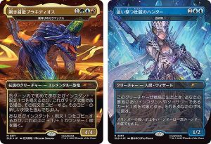 マジック：ザ・ギャザリングにモンスターハンター狩猟世界「MAGIC: THE GATHERING SECRET LAIR × MONSTER HUNTER SUPERDROP』12/2 数量限定発売　特典プロモカードもCK！
