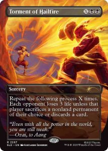 11/18 発売 マジック：ザ・ギャザリング「アバター 伝説の少年アン」Secret Lair : Avatar : The Last Airbender Superdrop のエモい＆メロい 25カードをイッキ見！