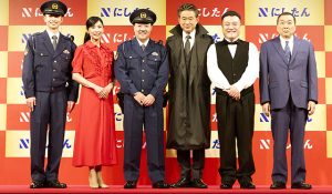 にしたんクリニック開院6周年 新CM「恋のたんたん拍子」篇　Apple Music Spotify LINE MUSIC などでも配信　カラオケ JOYSOUND にも登場！ みんなで観て 聴いて 歌って年越しだ♪