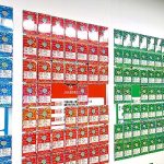 社員クチコミを見てから求人応募できる転職サイト OpenWork オープンワーク のカードゲーム型はがせる広告がリアルすぎて楽しい♪ メトロ 新宿駅 に11月30日まで