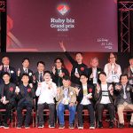 島根県発 プログラム言語 Ruby でつくったサービスを称える Ruby biz Grand prix 2025　全国展開する“あのジム”のシステムも！ Ruby で切り開くビジネス新領域の最新事例をチェック