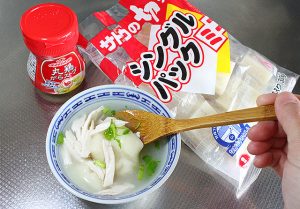 サトウ食品「サトウの切り餅」ミニ＆いっぽんを使って鶏餅湯と手巻き餅をつくったら超かんたんタイパうまで概念崩壊♪ 朝食 ランチ 夜食 全シーンで万能で画期的　直感でつくって失敗ゼロｗ