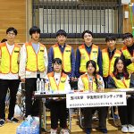 玉川学園 玉川大学 学生防災ボランティア隊　世界にひとつだけのペットボトルランタンをつくって町田市防災フェスタ来場者たちと防災意識を共有　学生主体で安全への想いを伝え続けて