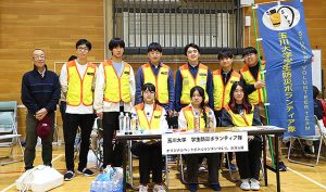 玉川学園 玉川大学 学生防災ボランティア隊　世界にひとつだけのペットボトルランタンをつくって町田市防災フェスタ来場者たちと防災意識を共有　学生主体で安全への想いを伝え続けて