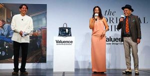 バリュエンス ブランドリユース ALLU アリュー表参道でジェーン バーキン ＠落札額14億円超 を期間限定展示！ 価値は価格ではなく意味　ブランドストーリータグ新設し中古の意味 概念をドラ変♪